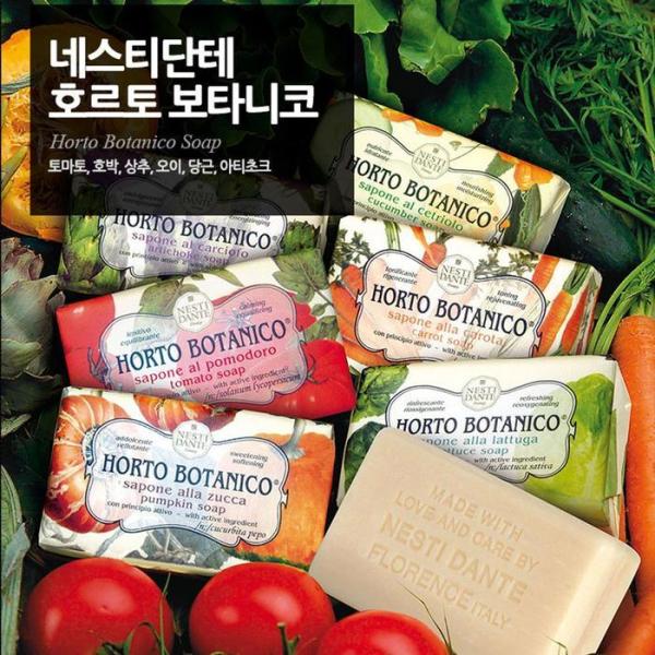 

[OF2L0M13] Nestidante Овощное мыло из Ботанического сада, 6 видов (12102844) cucumber