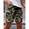 Pánské maskáčové cargo šortky, ležérní volný střih, šněrovací, ke kolenům