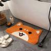 Cute Cat Head Plush Carpet, Non-slip Soft Absorbent Floor Rug For Hallway Bathroom Bedroom Bedside Home Decor