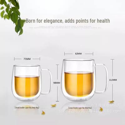 Μονωμένη Ανθεκτική στη Θερμότητα Διπλού Τοιχώματος Γυάλινη Κούπα Βοροσιλικού με Δημιουργικό Σχέδιο