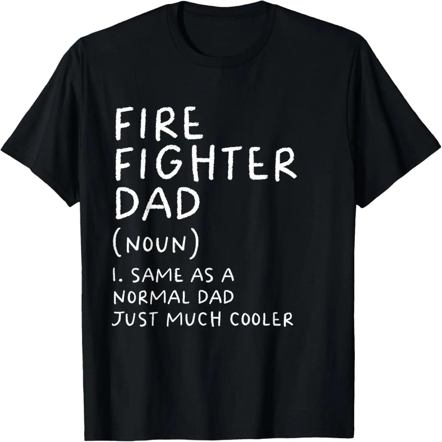 Pray Wait Trust God Has A Plan T-Shirt S