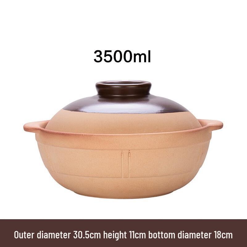 ZISIZ Unglazed Ceramic Stew Pot