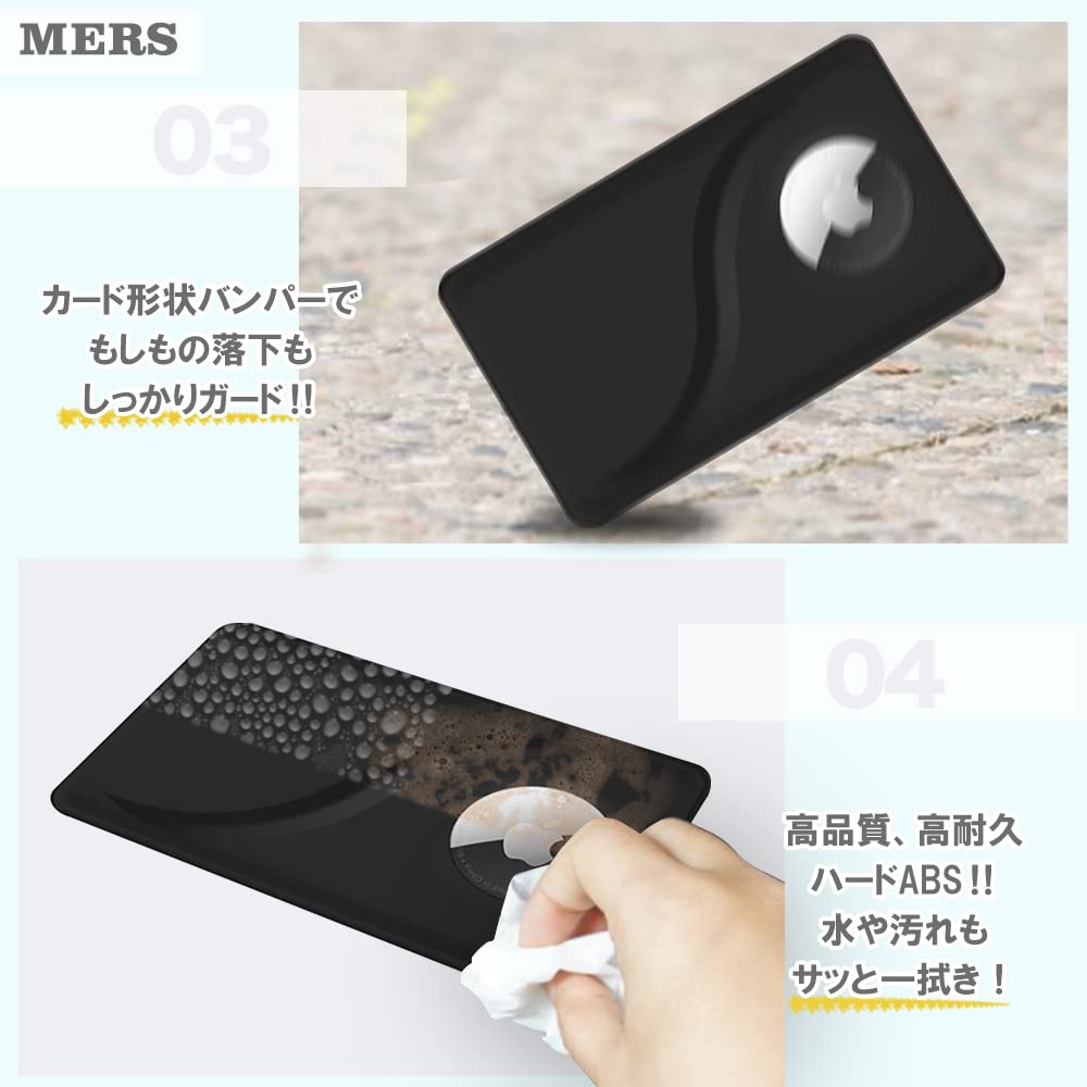 MERSHEART AirTag Compatible AirTag Case, Wallet, GPS, and Card Holder, Anti-Lost, Anti-Theft, Ultra-Thin, Lightweight, Waterproof, and Shockproof