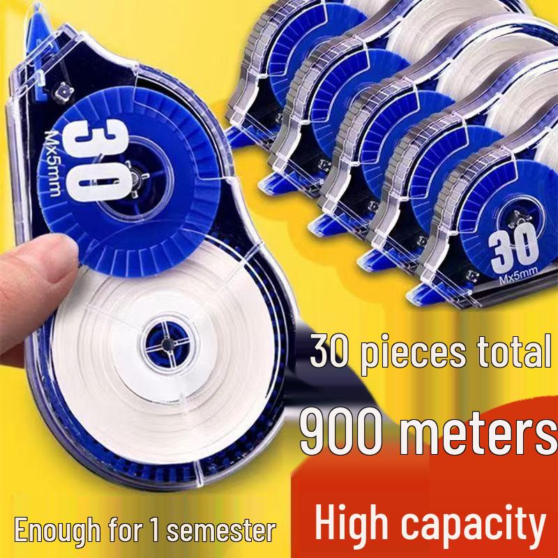 Large Capacity Student Correction Tape - High Value Creative Stationery
