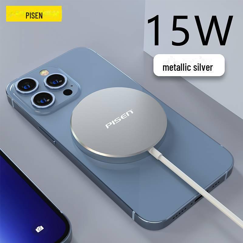 PISEN 15W Magnetic Wireless Charger for iPhone 11/13/14/15/16