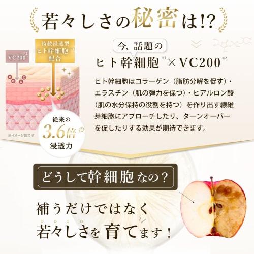 made in japan face pack [human stem cell exosome x vc200] aging care face mask pack sheet mask pore high adhesion skin care domestic sheet moisturizin
