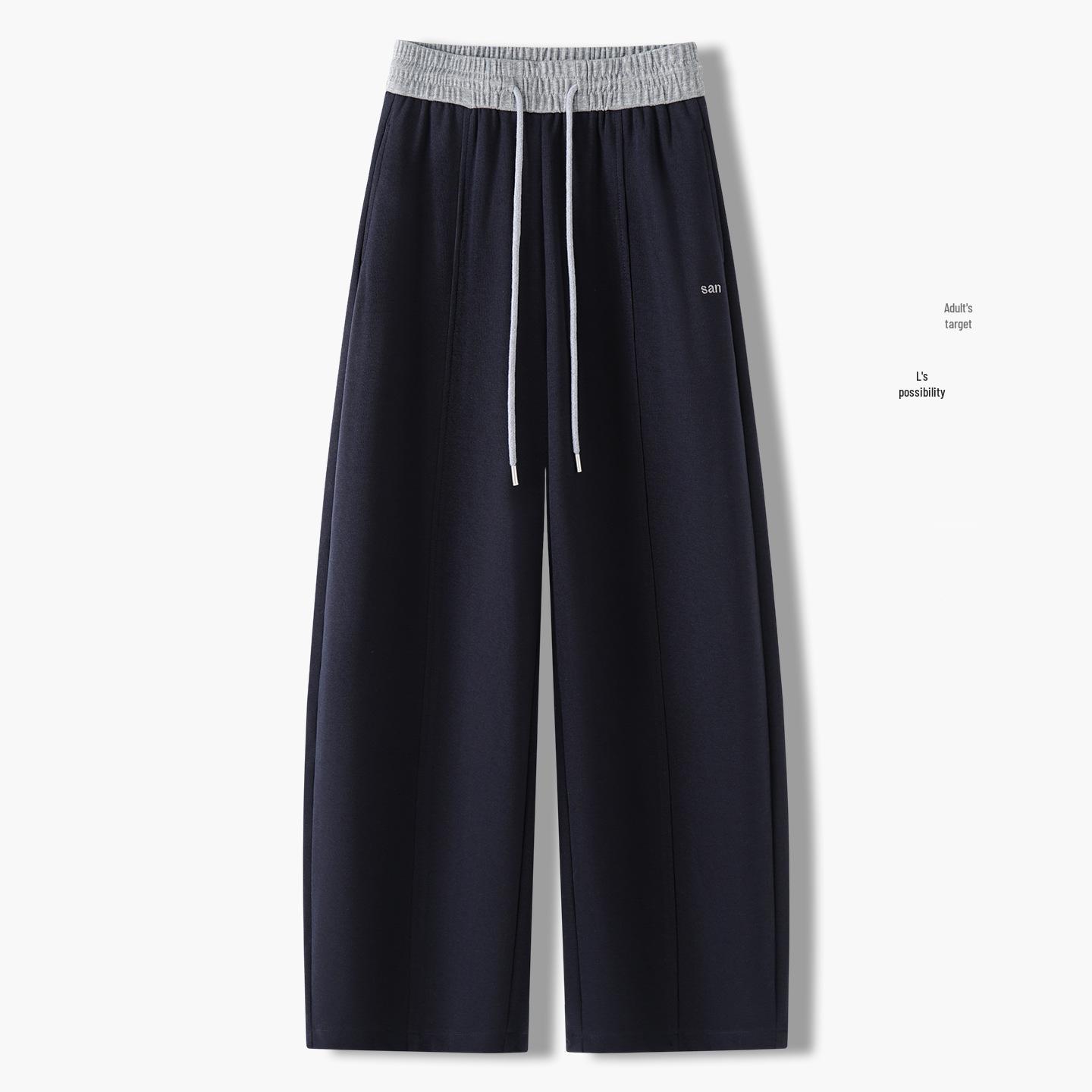 

Women s Patchwork Color Block Scythe Pants, 2026 Spring Fashion, Versatile Elastic Waist, Casual Drawstring. 29