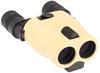 Vixen ATERA Anti-Vibration Binoculars, Beige, H12x30mm, 11493-1