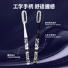 Toothbrush Efficient and Clean Long Brush Head Light Luxury High-end Fine Thread Soft Bristle Extended Toothbrush Oral Cleaning