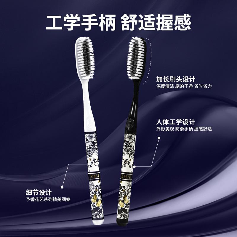 Toothbrush Efficient and Clean Long Brush Head Light Luxury High-end Fine Thread Soft Bristle Extended Toothbrush Oral Cleaning
