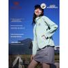 Camel Women's Panda Single Layer Rain Shell Jacket