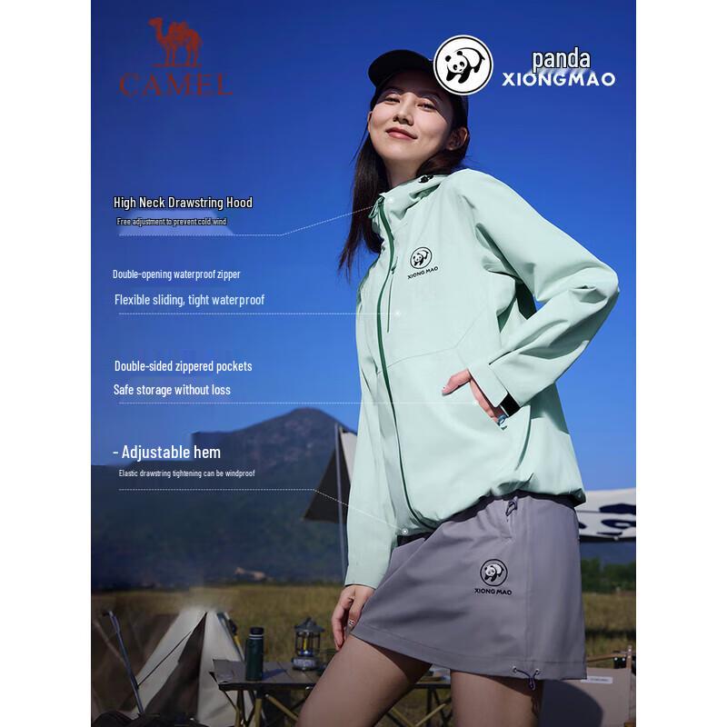 Camel Women's Panda Single Layer Rain Shell Jacket
