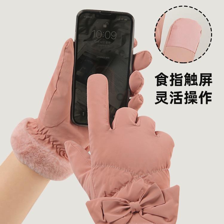Warme Handschuhe Damen Winter Samt Verdickt Kalt Schleife Baumwollhandschuhe Elektroauto Skifahren