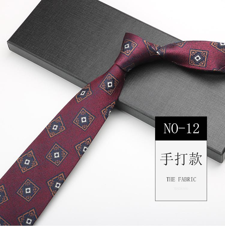 Burgundy Tie Men, Wedding Banquet Best Man Groom Host Festive Gentleman High-End Pattern Hand Tape 8Cm