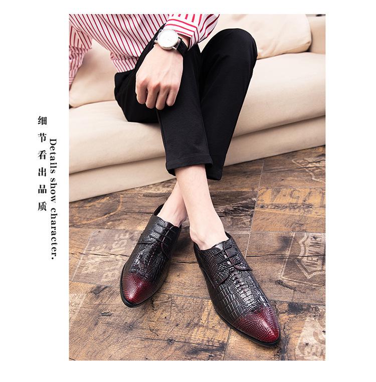 Men's Large Size Pointed Toe Leather Loafers - Hair Stylist Casual British Style