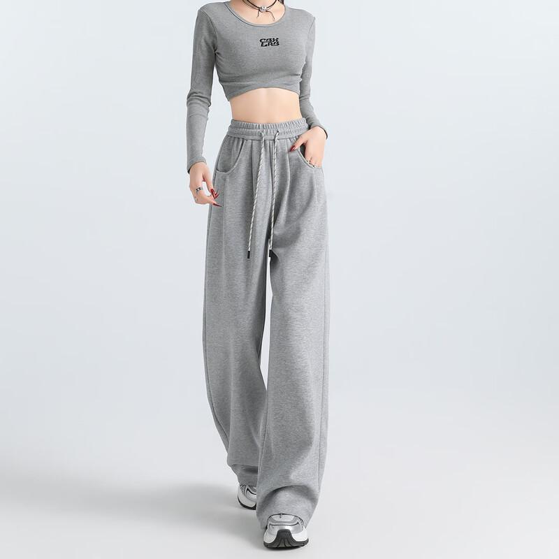 Women's American Style Wide-Leg Sweatpants