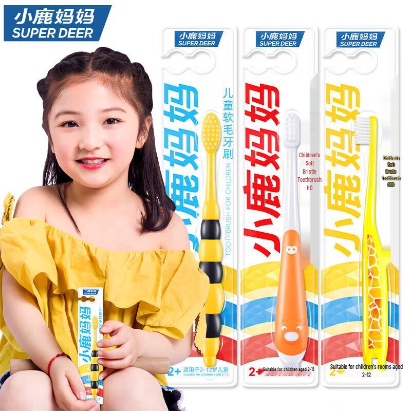 Xiaolumama Children's Soft Bristle Toothbrush 4-Pack