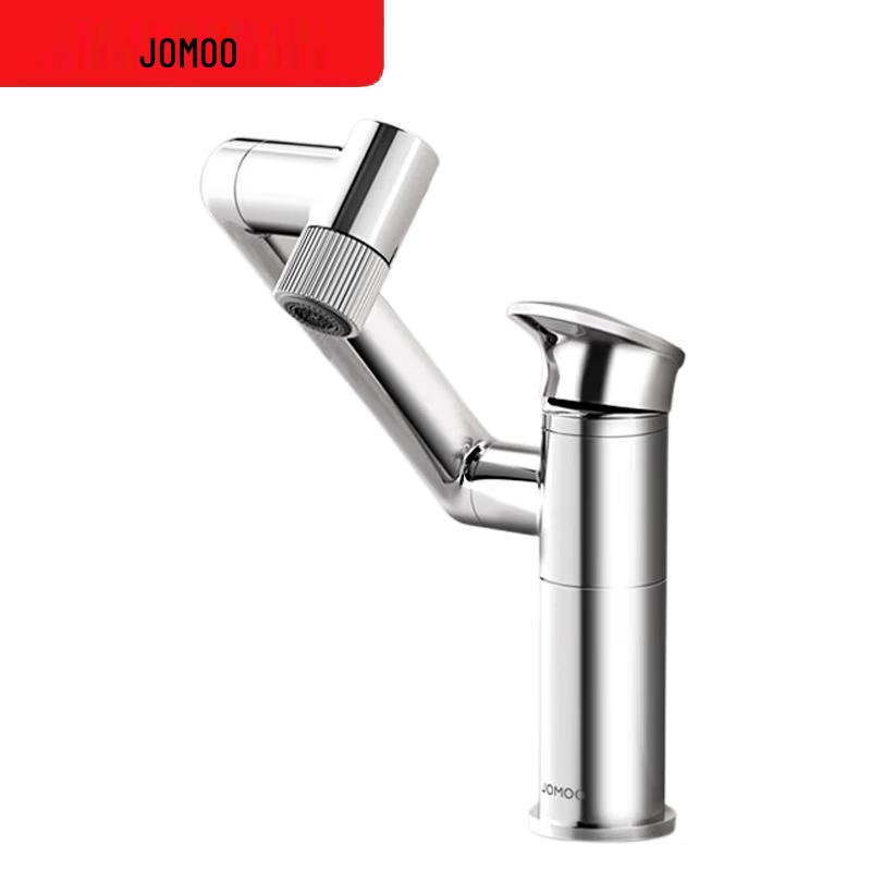 JOMOO Universal Swivel Basin Faucet