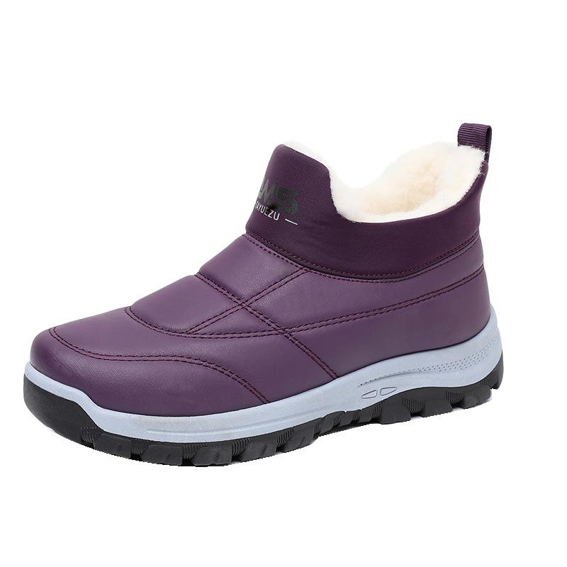 Winter New Women's Warm Cotton Shoes Warm Cold-proof Comfortable Anti-skid Durable Outsole Women's Cotton