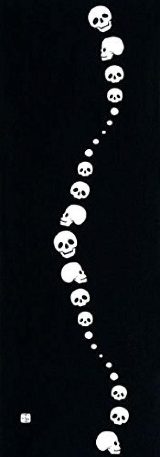 

Dyeing Anbo Hand Towel Authentic Dyed Cotton Tokuoka Made in Japan 35cm x 100cm Swaying Skull 100%