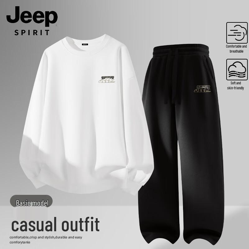

Мужской комплект: толстовка без капюшона и брюки JEEP SPIRIT 2XL