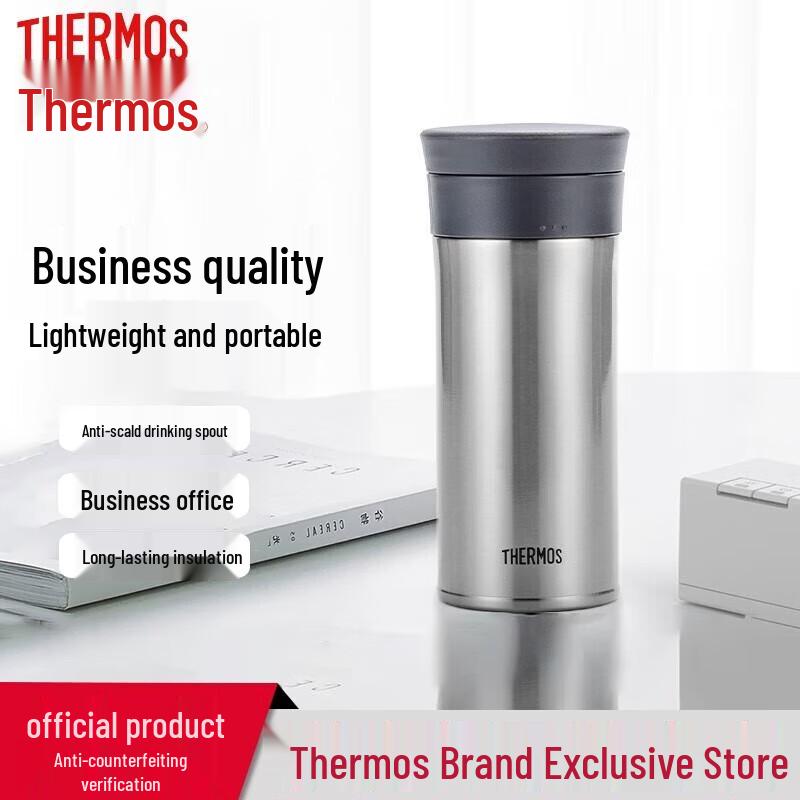 THERMOS 400ml Stainless Steel Insulated Mug with Tea Infuser