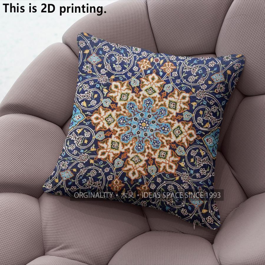 Bohemian Mandala Floral Vintage Throw Pillow Covers Pattern Cushion Cover Suitable For Sofa Bedroom Car Pillow Cover