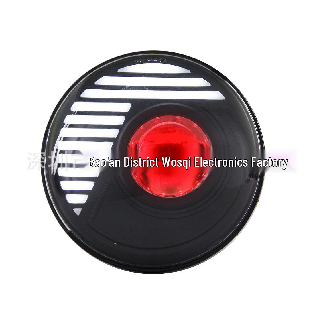 

7-inch 60W Red High/Low Beam Headlight for 07-17 JK Wrangler