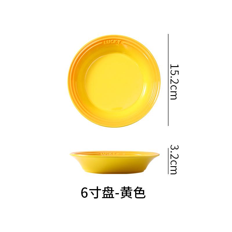 European Colorful Gradual Change Macaron Ceramic Plate Creative Home Fruit Salad Plate Nordic Baked Rice Dish Deep Soup Plate