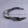 Carbon Fiber Front Lip Fairing for BMW R1200GS R1250GS