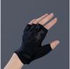 Chiba Lady Gel Cycling Gloves (black)
