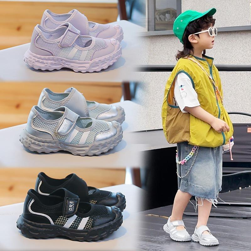 Kids' Summer Mesh Closed-Toe Sport Sandals, Soft Sole, for Older Children