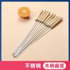 Wooden Handle BBQ Skewers