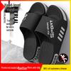 Men's Summer 2025 Non-Slip Slippers: Trendy, Casual Indoor/Outdoor Sports Sandals - Large Cool Sizes
