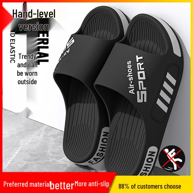 Men's Summer 2025 Non-Slip Slippers: Trendy, Casual Indoor/Outdoor Sports Sandals - Large Cool Sizes