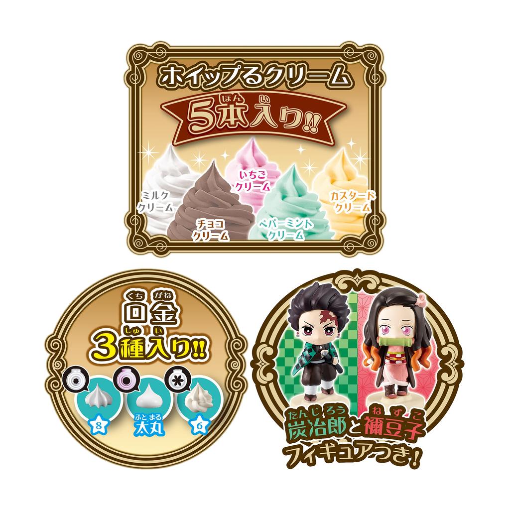Whipple [Demon Slayer Haikara Western Süßigkeiten Set] W-140