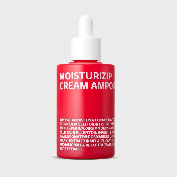 

Увлажняющий крем-ампула Lizip 70 мл