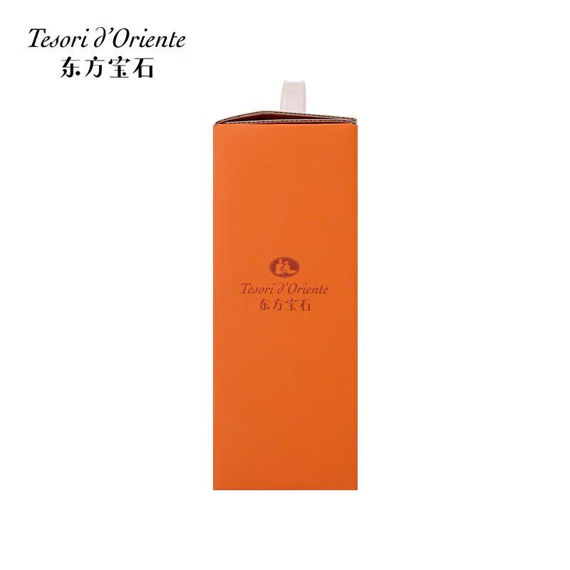 Tesori d'Oriente Romantic Floral Hair Care Gift Set