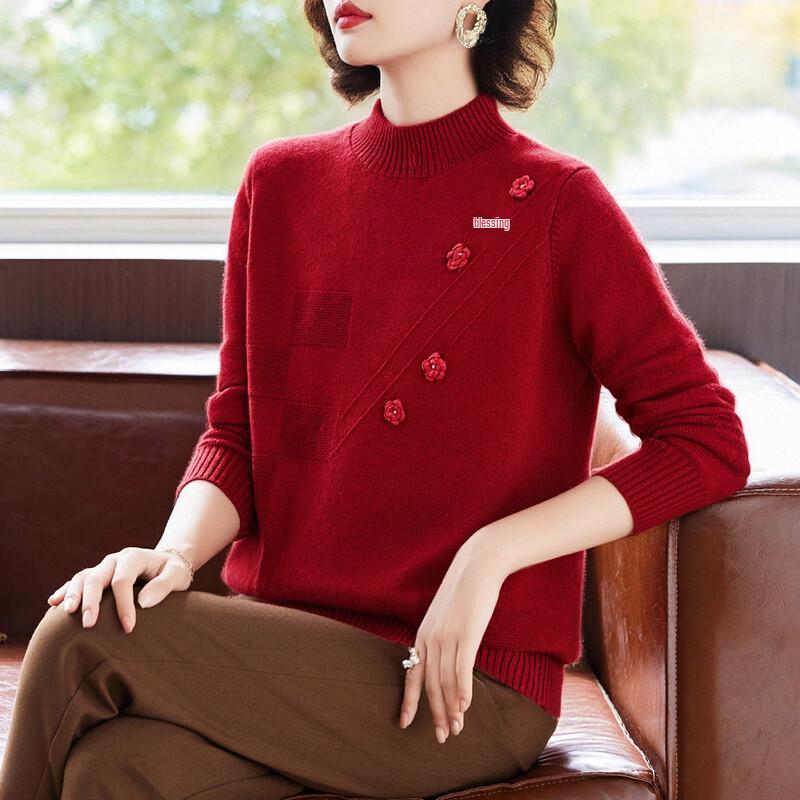 QianLian Women s Autumn/Winter Jacquard Knit Sweater 2XL