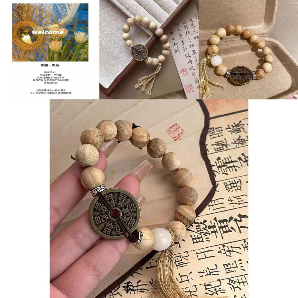 Stylish Geometric Pattern Glass Bead Hand String Bracelet For Every Occasion