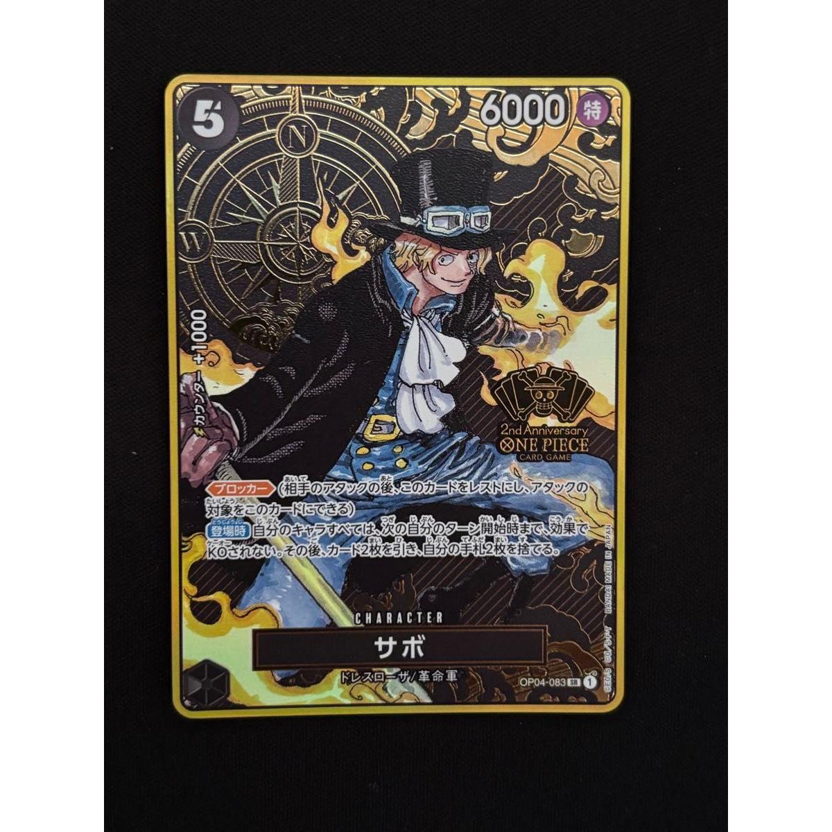 Used One Piece Card Game Sabo SR Parallel 2nd Anniversary
