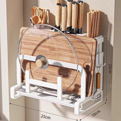 Weipelu Kitchen Wall-Mounted Knife Holder & Organizer Rack