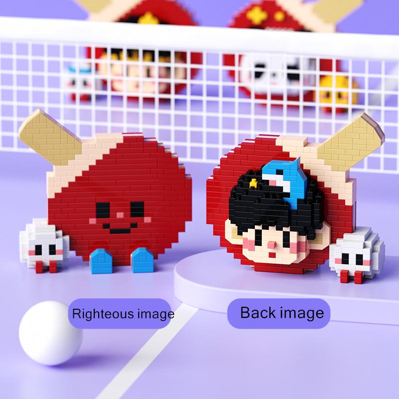 Creative DIY Cute Table Tennis Racket Building Block Model Tiny Particle Educational Assembly Toy Christmas Gift