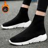 Spring and Autumn men's and women's socks shoes high-top single shoes flow sports leisure lazy shoes