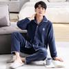 [Antistatic] Flannel Pajamas Men'S Winter And Winter Fleece Thickened Warm Coral Fleece Loungewear Set