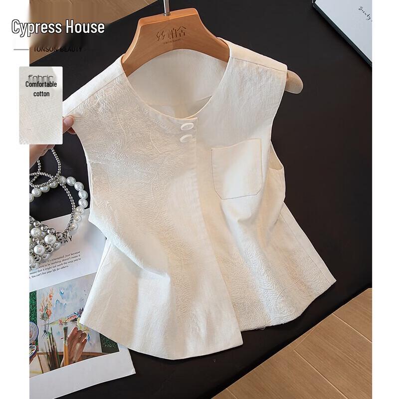 Women s New Chinese Style Embroidered Sleeveless Vest S