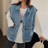 Kadın Yelek   Bahar Kot Ceket Moda Kore Harajuku Bol Üst Yelek