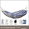 OEING Outdoor Anti-Rollover Canvas Hammock