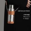 TOMIC Pure Titanium Insulated Mug