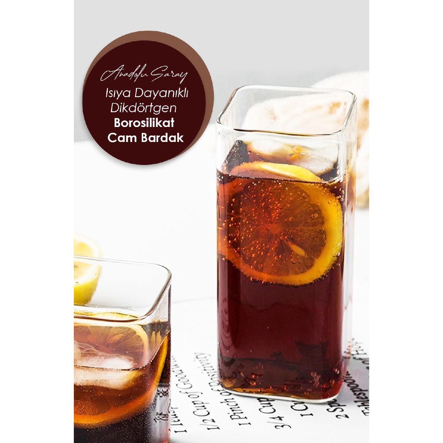 

Термостойкая боросиликатная прямоугольная чашка | Кофе и презентационный стакан | Боросиликатное стекло - 1 шт.